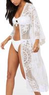 👙 sleeve swimsuit embroidery cardigan for women | bsubseach clothing | swimsuits & cover ups logo