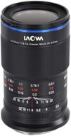 canon ef-m laowa 65mm f/2.8 📷 2x ultra macro apo lens with improved seo logo