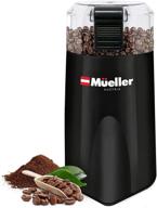 mueller austria hypergrind precision electric kitchen & dining logo