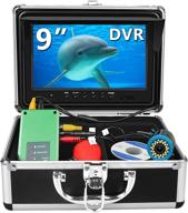 fishing anysun underwater monitor professional logo