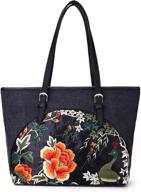 🦚 peacock embroidered women's casual fashion bag: stylish travel tote & work handbag logo