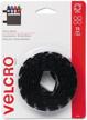 velcro products sticky back fastener dispenser logo