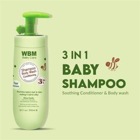 img 2 attached to 🧴 WBM Care Kids 3 in 1 Shampoo Conditioner And Body Wash: Nourishing Baby Hair & Skin - 10 oz