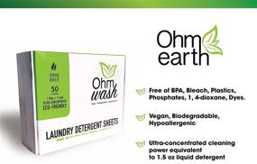 img 2 attached to 🌿 Ohm Earth’s Ohm Wash: Hypoallergenic Laundry Detergent Sheets for Sensitive Skin (50 Loads, Spring Breeze)