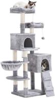 hey-brother 58'' multi-level cat tree condo furniture with sisal-covered scratching posts, 2 plush condos, hammock for kittens, cats and pets: the ultimate kitty paradise! logo