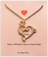 your always charm necklace musician logo