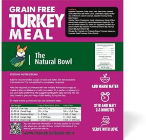 img 3 attached to Natural Bowl Human Healthy Turkey