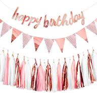 🌹 chic rose gold happy birthday party decoration set with pennant flag banner and tassel garland - perfect for birthday celebrations logo