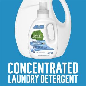 img 2 attached to 🧺 Seventh Generation Free & Clear Unscented Laundry Detergent - Concentrated, 40 Oz (Pack of 2) for 106 Loads!