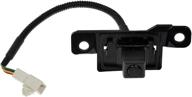 dorman solutions 590 657 assist camera logo