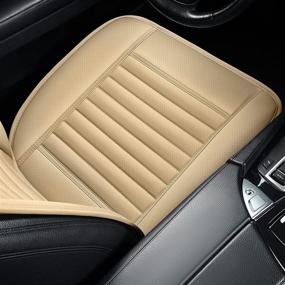 img 2 attached to Sunny Color 1Pc Filling Bamboo Charcoal Edge Wrapping Car Front Seat Cushion Cover Pad For Auto With PU Leather(Beige)