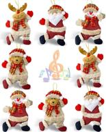 🎄 cheerful dancing christmas tree ornaments set - 2021 funny decorations for festive home and holiday décor логотип