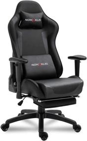 img 4 attached to 🪑 Nokaxus Office Chair Computer Gaming Chair with Lumbar Support, Massage, and Retractable Footrest in PU Leather, Backrest Adjustable 90-180 Degrees (YK-6008-BLACK S2)