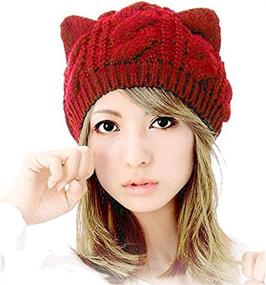 img 4 attached to 🐱 UmbWorld Cute CAT Kitty Ears Knitted Crochet Cable Rib Hat Cap Beanie for Women, Girls, Boys, and Teens