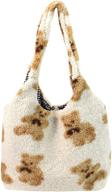 🐻 women's girls adorable bear plush shoulder tote bag - large handbag purse with faux fur for shopping and dating logo