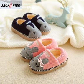 img 1 attached to 🔥 Stay Cozy in JACKSHIBO Slippers: Winter Indoor Purple Boys' Shoes