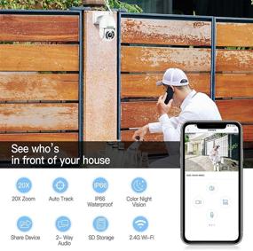 img 3 attached to 📷 Беспроводная уличная PTZ WiFi камера SV3C с оптическим 20-кратным зумом, HD изображением 5 МП, 355° автоматическим слежением за человеком, фарой высокой скорости, цветным ночным видением, автофокусом объектива 4.7-94 мм, влагозащитой, двусторонним аудио, круглосуточной записью видео и оповещением о движении.