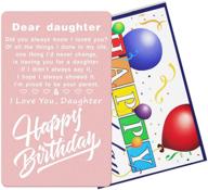 🎂 inspirational engraved birthday card for daughter: wishing a happy birthday to our beloved daughter logo