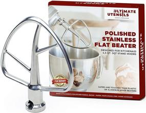 img 4 attached to 🍰 Stainless Steel Flat Beater for 4.5-5 Quart KitchenAid Mixer - Dishwasher-Safe Cake Mixer Mixing Paddle Whisk Attachment for Baking, Cooking - Ultimate Utensils, No Flaking or Peeling
