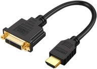 короткий кабель hdmi-dvi длиной 0,5 фута, адаптер cablecreation bi-directional dvi-i (24+5) женский к 4k hdmi мужской, конвертер dvi в hdmi 1080p, совместимый с пк, телевизором, тв-боксом, ps5, blu-ray, xbox, switch. логотип