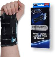 🌟 trainers choice wrist brace and support - left s/m - double stays for sprains, strains, carpal tunnel, and wrist injuries логотип