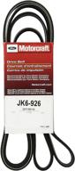 motorcraft jk6926 v ribbed belt logo