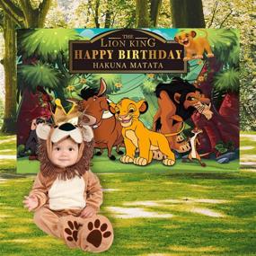 img 1 attached to 🦁 Lion King Backdrop: Simba-themed Baby Birthday Party Supplies for Boys - Banner Photography Decorations