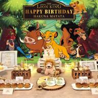 🦁 lion king backdrop: simba-themed baby birthday party supplies for boys - banner photography decorations logo