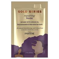 💆 pantene pro-v gold series repairing mask treatment with argan oil - moisturize and restore (1.7 fl oz, pack of 10) logo