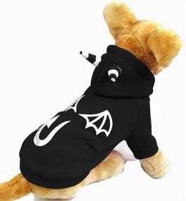 img 3 attached to Mogoko Reflective Dog Cat Halloween Devil Costume - Funny Pet Costume Dress for Cosplay, Puppy Fleece Hoodie Warm Outfits - Animal Black Clothes with Reflective Design