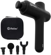 quiet percussion massager by ireliev – deep tissue massage gun for muscle recovery and pain relief logo