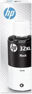 🖨️ hp 32xl ink bottle, black, up to 6000 pages per bottle, compatible with hp smart tank plus 651 and hp smart tank plus 551, 1vv24an logo