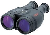canon 18x50 image stabilization all-weather binoculars: with case, neck strap, and batteries - perfect for outdoor enthusiasts logo