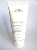 aveda hand relief moisturizer travel logo