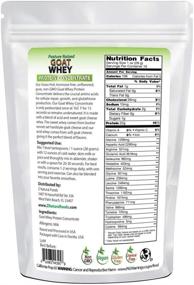 img 3 attached to 🐐 Premium Unflavored Goat Whey Protein Concentrate - Grass Fed in USA - High BCAA Content - Hormone & Antibiotic Free - 100% Pure - Gluten Free - Non GMO - Kosher Certified - 1 lb