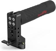 smallrig top nato handle with quick release rail handgrip - 2084: rubber for dslr camera cage logo
