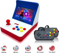 baoruiteng console classic player portable: unleash nostalgic gaming anywhere logo