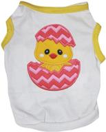 🐥 adorable petitebella chick egg puppy dog shirt - stylish and comfortable pet attire логотип