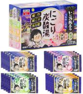 japanese hot spring bath salts & carbonated bath powders - assortment pack (16 packets) | 4 aromatic bathing experiences | ideal mothers day gift logo