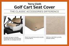 img 2 attached to 🏌️ Enhance Comfort and Style on the Golf Course with the Classic Accessories Fairway Golf Cart Terry Cloth Bench Seat Cover