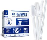 4c flatware plant-based compostable cutlery set - 150 pc utensils: compostable forks, spoons, knives + pla straws - non-plastic silverware combo to go - disposable cutlery logo