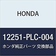 genuine honda 12251-plc-004 cylinder head gasket: high-quality nippon leakless product logo