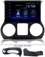 10.2 inch dasaita single din android 10.0 car stereo with gps navigation for jeep wrangler 2015-2018, 4g ram 64g rom, built-in dsp, dash kit, memory card included logo