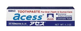 img 2 attached to 🦷 4.2 Ounce Access Toothpaste: Optimal Oral Care for Enhanced Results