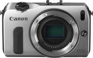 silver canon eos m compact system camera - body only: advanced features for photographers logo