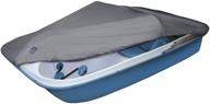 🚣 grey pedal boat cover by classic accessories: ultimate protection логотип