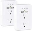 cyberpower mp18ho007 outlets charge 2 pack logo