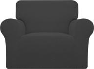 🪑 stretch chair sofa slipcover - soft furniture protector with elastic bottom for kids and pets. spandex jacquard fabric with small checks design, ideal for chairs (dark gray color) logo
