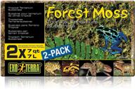 2-pack of exo terra forest plume moss in 7 quarts for enhanced seo logo