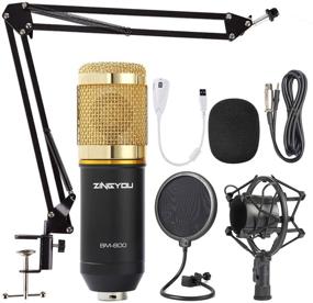 img 4 attached to 🎤 ZINGYOU BM-800 Конденсаторный микрофонный комплект: студийный набор для записи высокого качества с регулируемым рычагом-ножницами, металлическим амортизатором и звукопоглощающим фильтром (золотой)